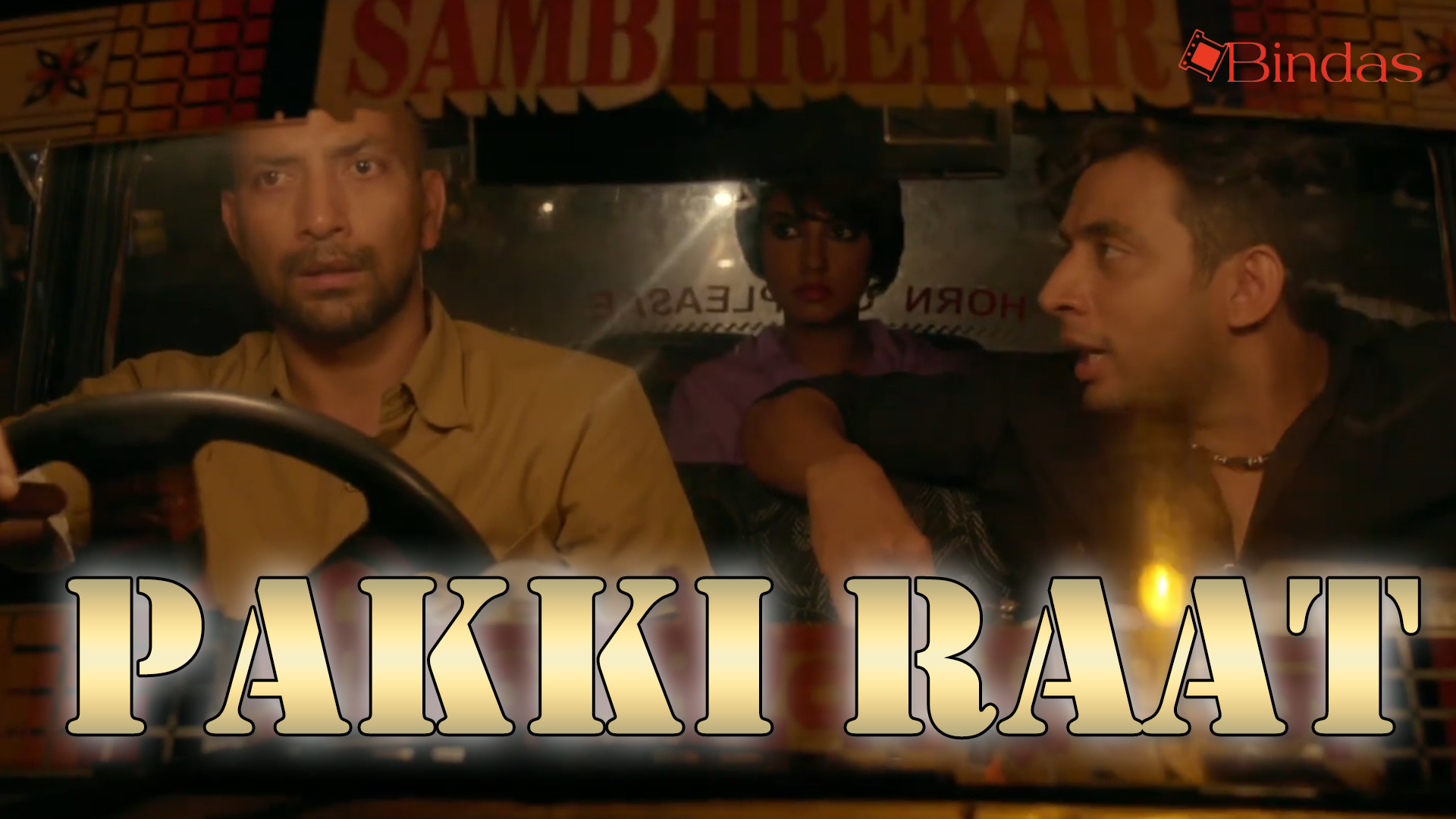 PAKKI RAAT